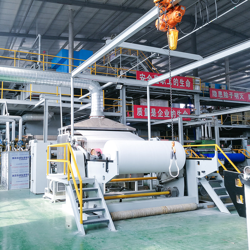 Spunbond nonwoven fabric equipment Spunbond nonwoven fabric equipment